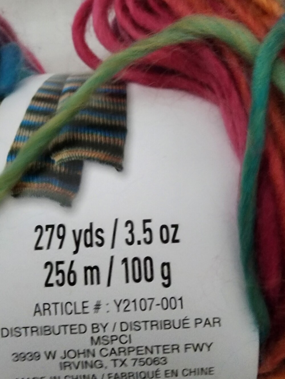 Yarn - Picture 3 of 6